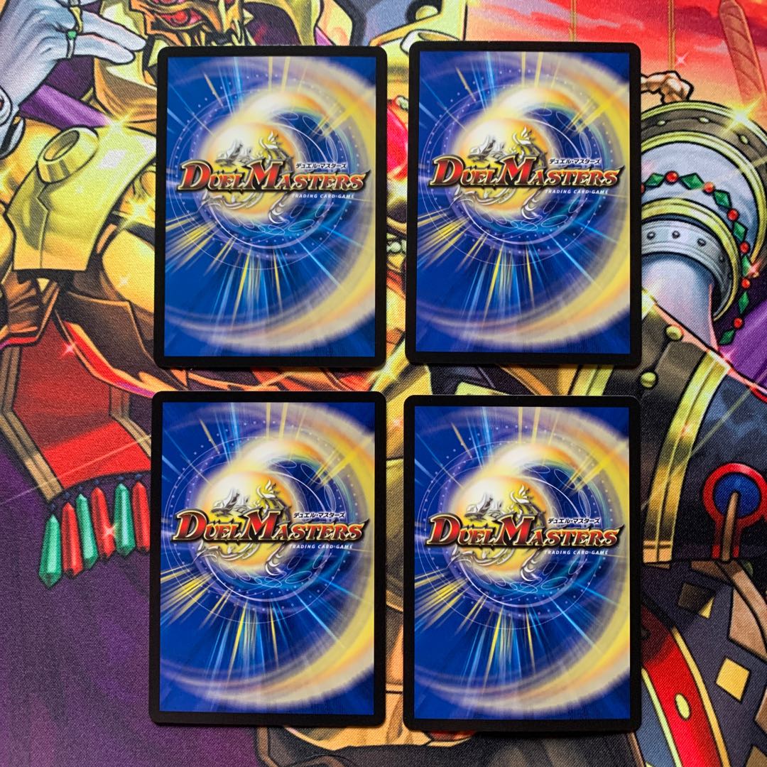 Treasure Map (Copper Treasure) R-foil TF4/TF10