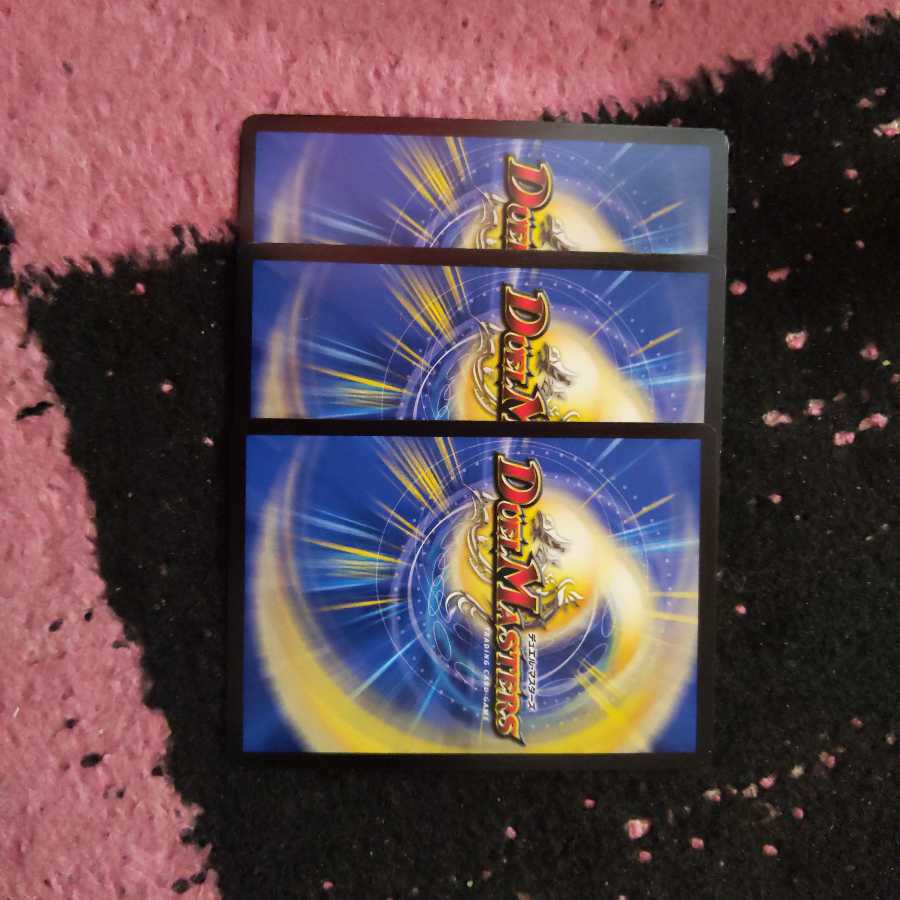 ドギラゴールデン3枚セット