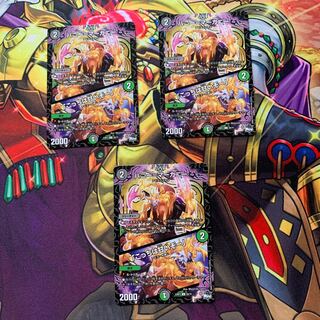 Honey=Marghany｜"This one is sweet!" U 50/74