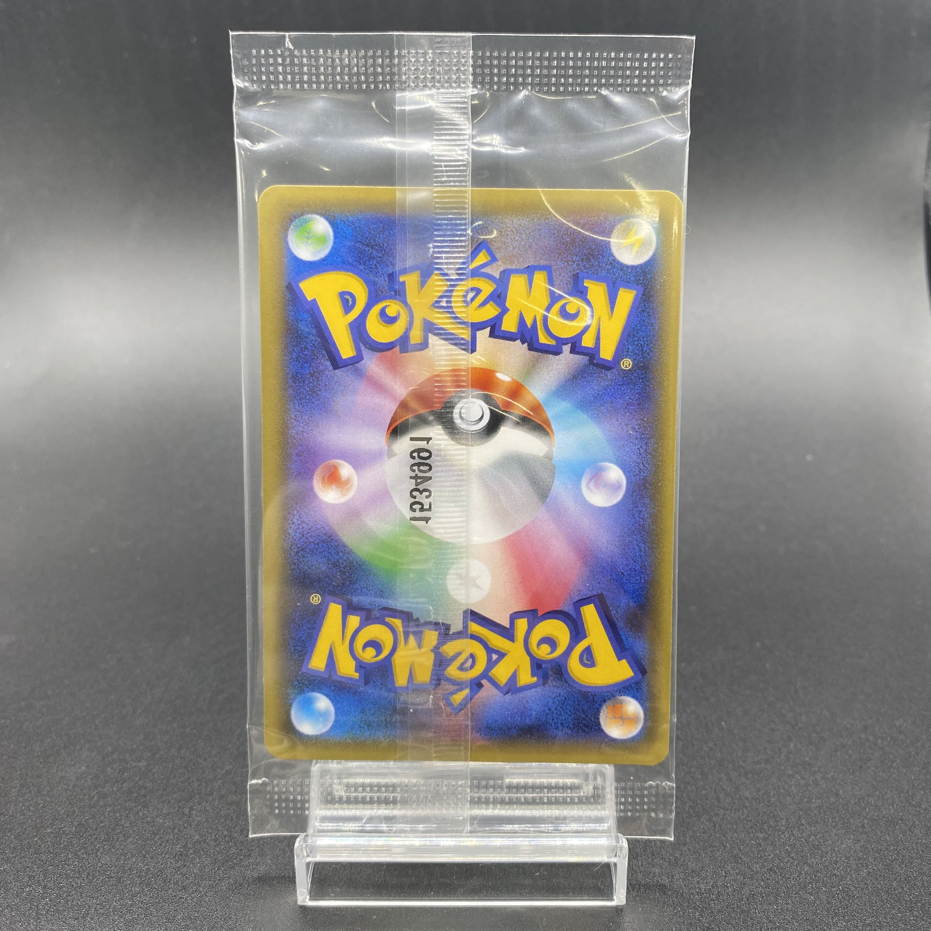 ShayminEX (unopened) [P] {212/XY-P}