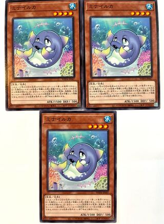 Mi Misairuzame Ka [Normal] JP047