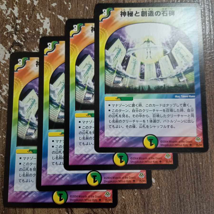 Live and Breathe U 35/55