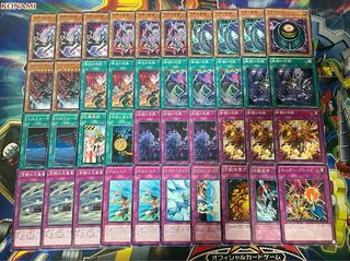 Spell Eye Deck 1枚