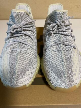 イージーブースト350 V2 イェシャヤ 最終値下げ 最終出品 28cm