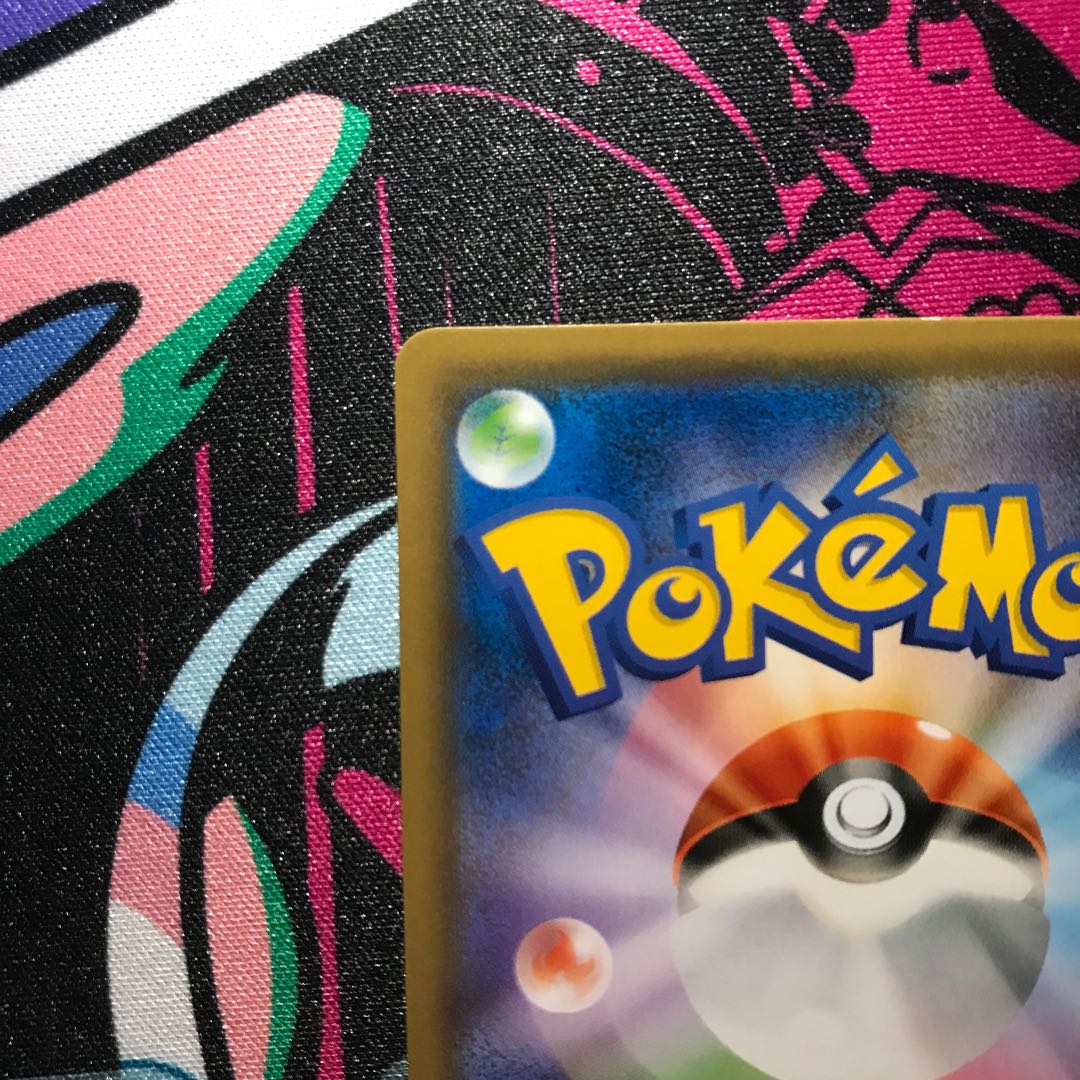 SylveonGX RR 073/114