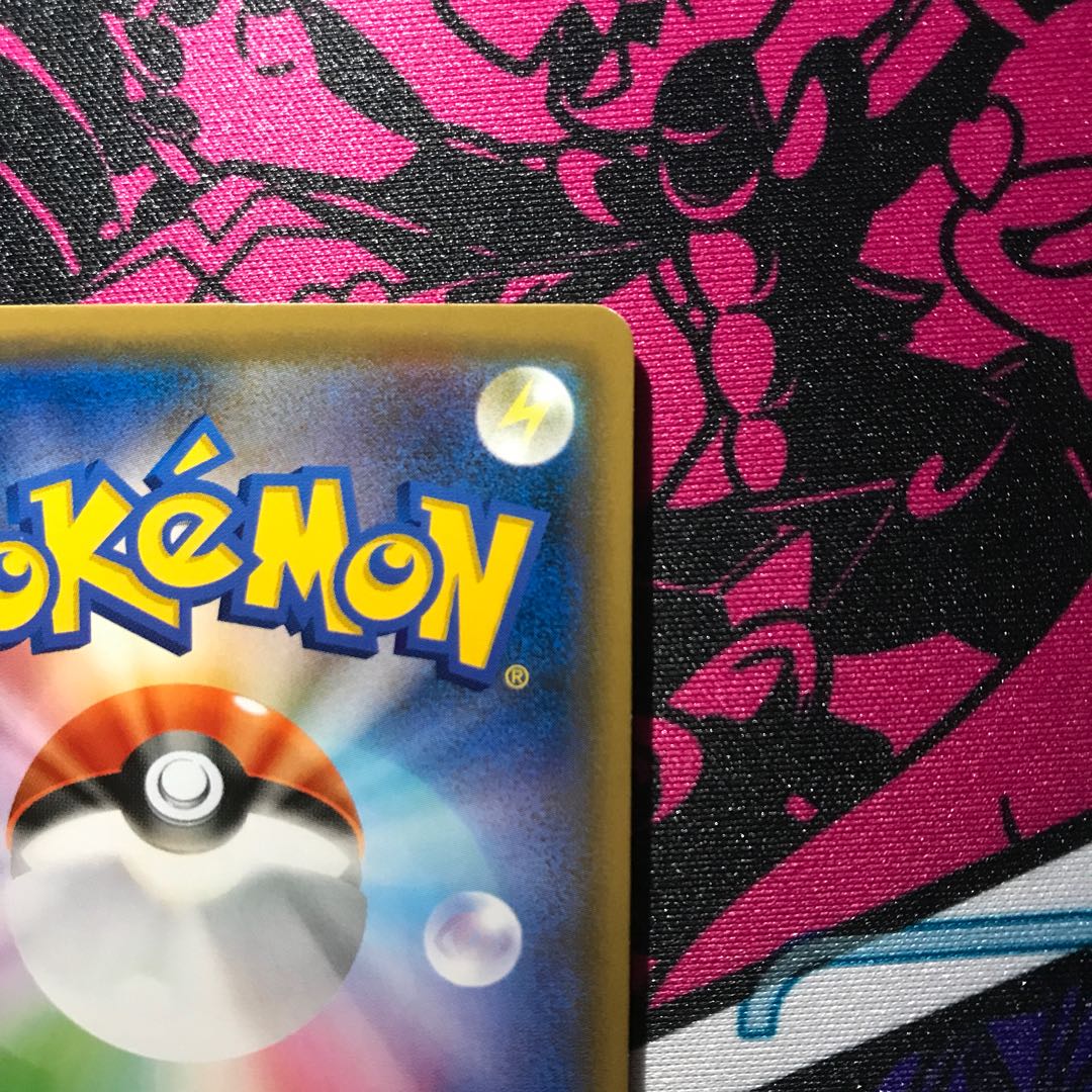 SylveonGX RR 073/114