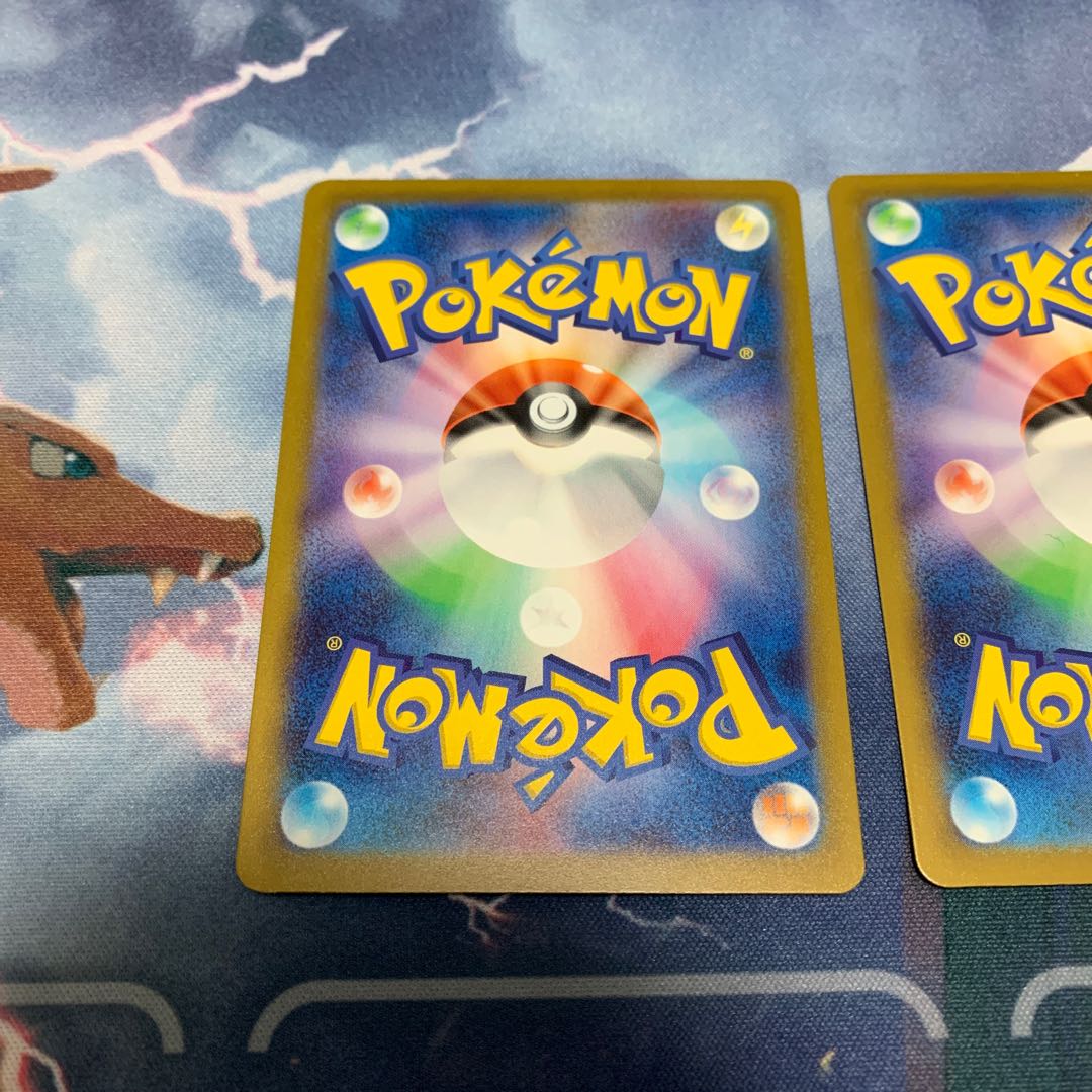 ガブリアスex RR 006/062