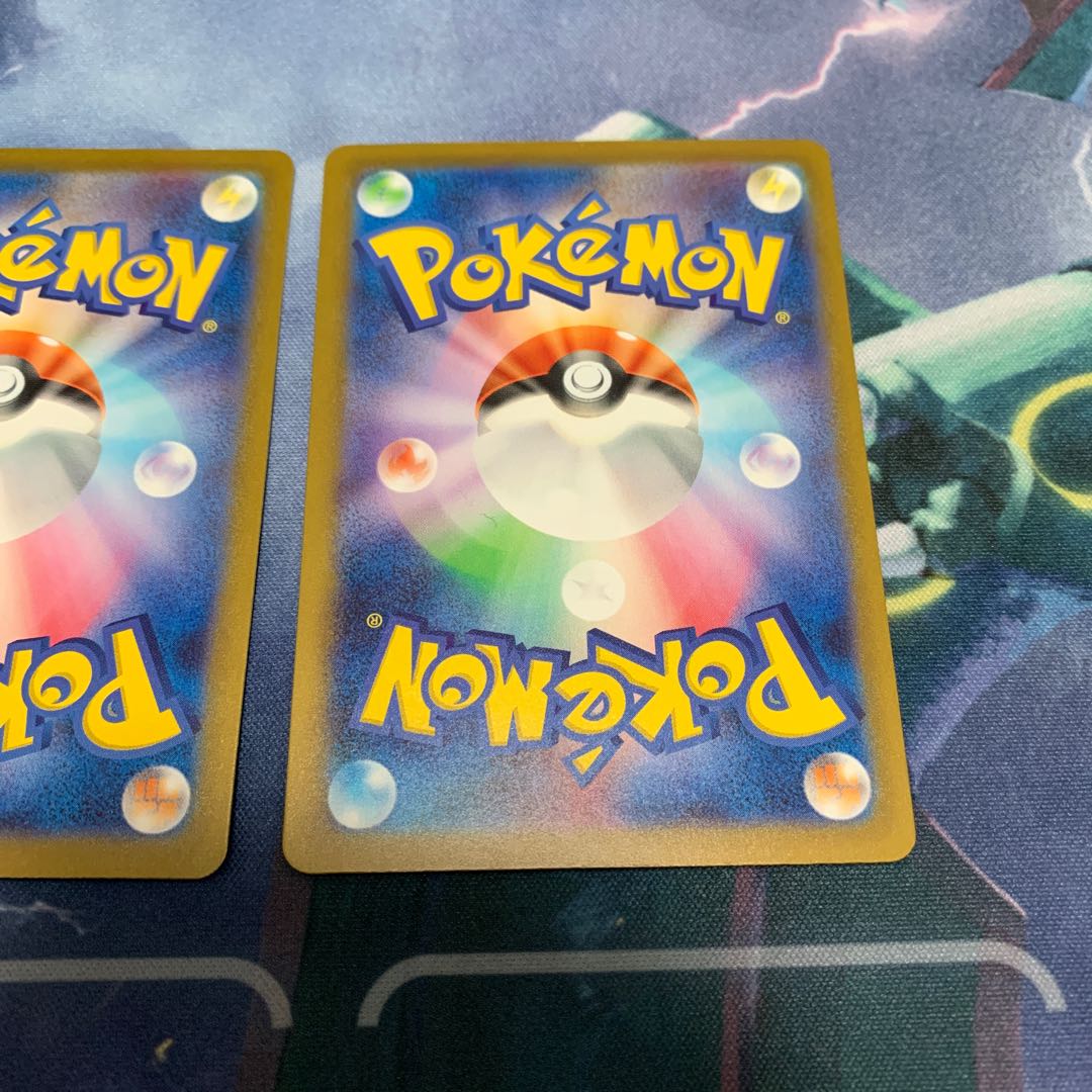 ガブリアスex RR 006/062