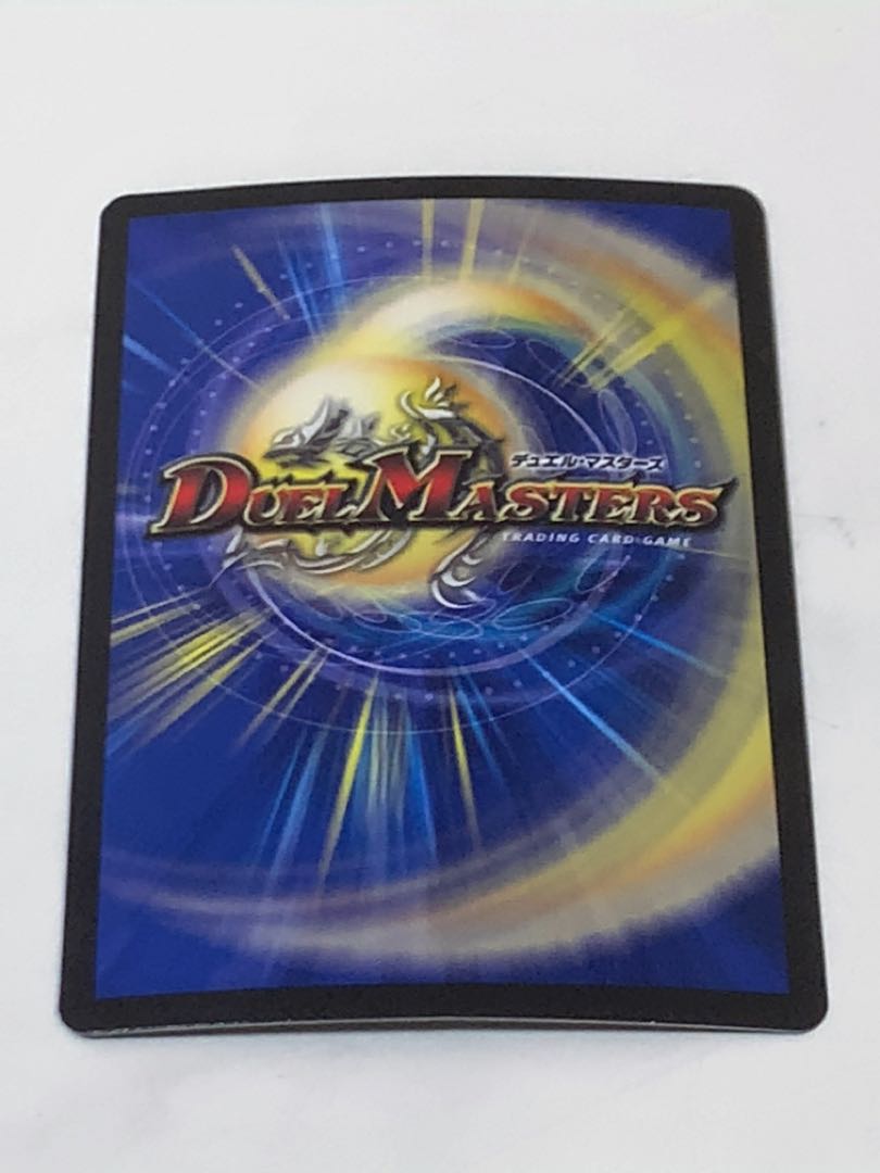 Siren Concerto U-foil 53/69