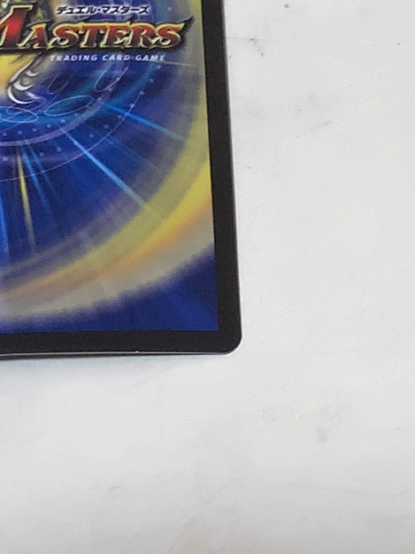 Siren Concerto U-foil 53/69