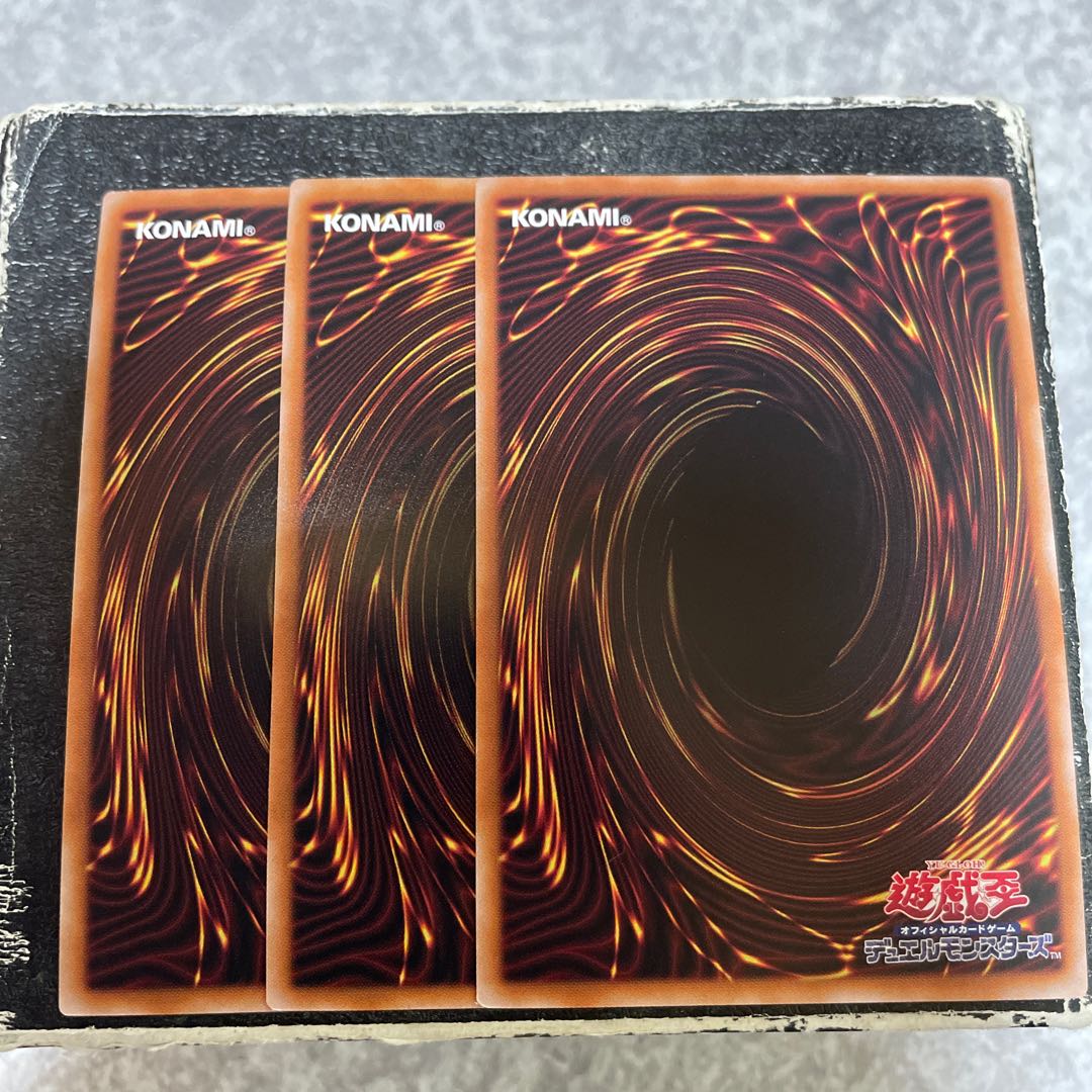 Compulsory Evacuation Device Secret Rare JP070 3 copies