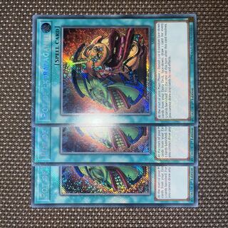 Yu-Gi-Oh Pot of Extravagance EU Version (English) Siku 1st 3 SATA