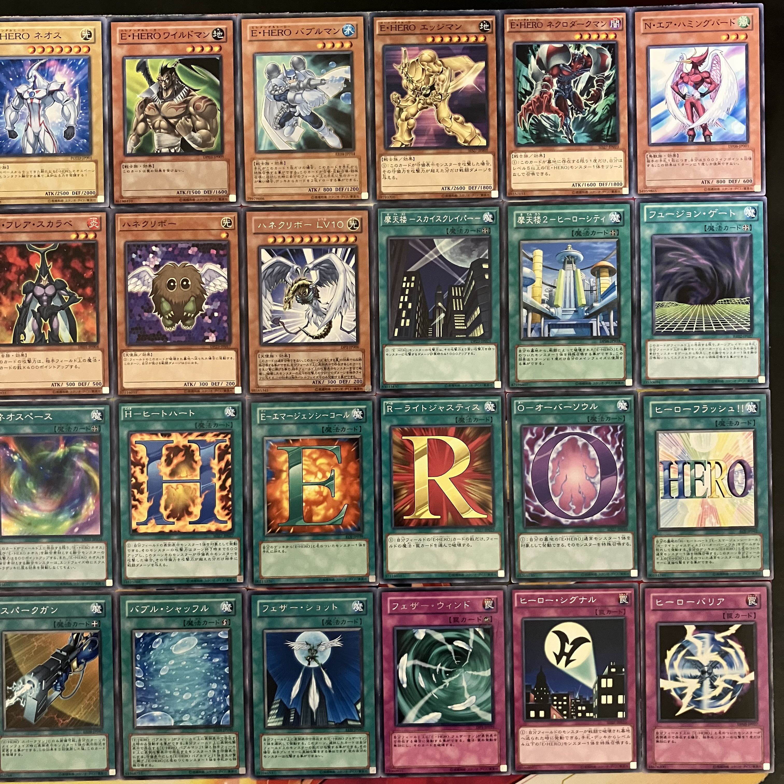 Yu-Gi-Oh No.1008 Yuuki Juyo Deck