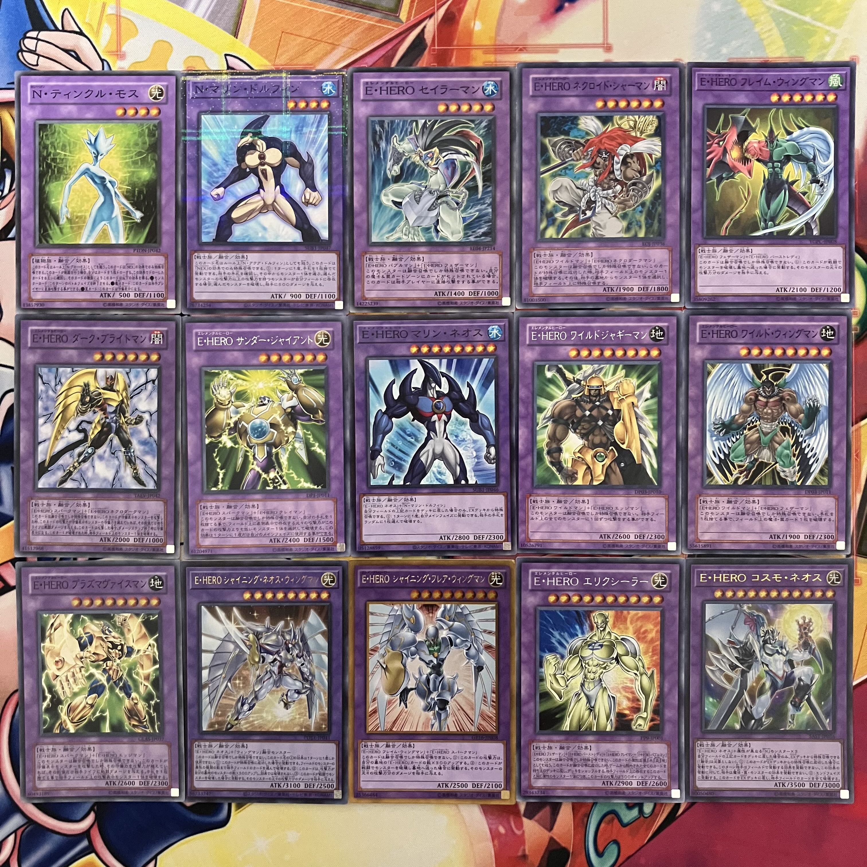Yu-Gi-Oh No.1008 Yuuki Juyo Deck