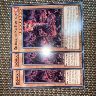 Yu-Gi-Oh! Dogoran, the Mad Flame Kaiju EU Edition (English) Normal 1st 3 copies