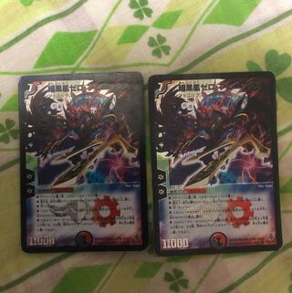 暗黒凰ゼロフェニックス