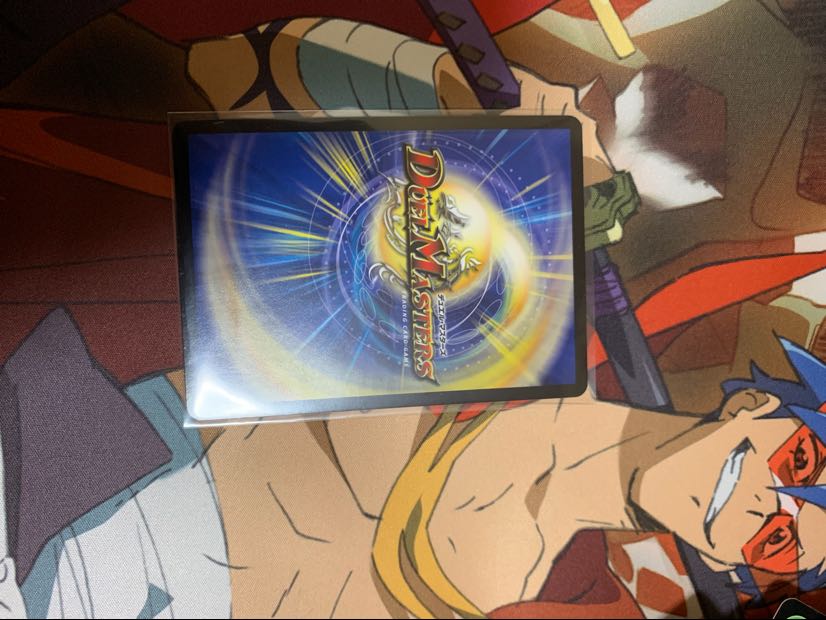 威牙の幻 ハンゾウ  プロモ