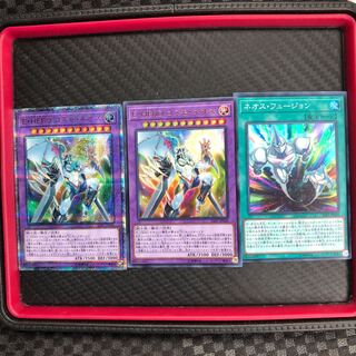 コスモ・ネオス20th +UR ネオス・フュージョン