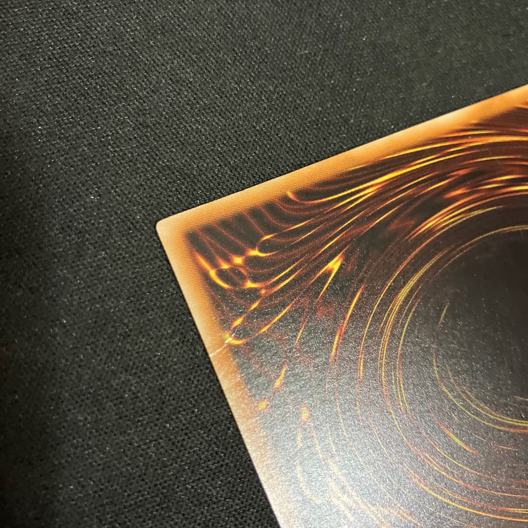 神の宣告 魔宮の賄賂 やぶ蛇 ノーマル 3枚 特価品