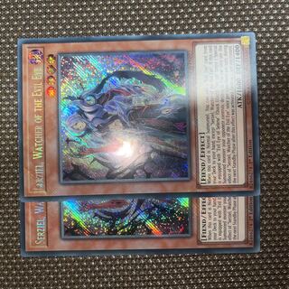 遊戯王　呪眼の死徒 サリエル　EU版(英語) シク 1st 2枚