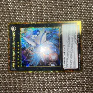 Number 38: Hope Harbinger Dragon Titanic Galaxy EU edition (English) Gorshik 1st