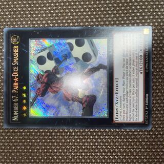 Yu-Gi-Oh! Number 67: Pair-a-Dice Smasher EU edition (English) Siku 1st 1 copy