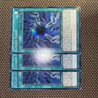 Yu-Gi-Oh! Chaos Form EU version (English) Siku 1st 3 copies