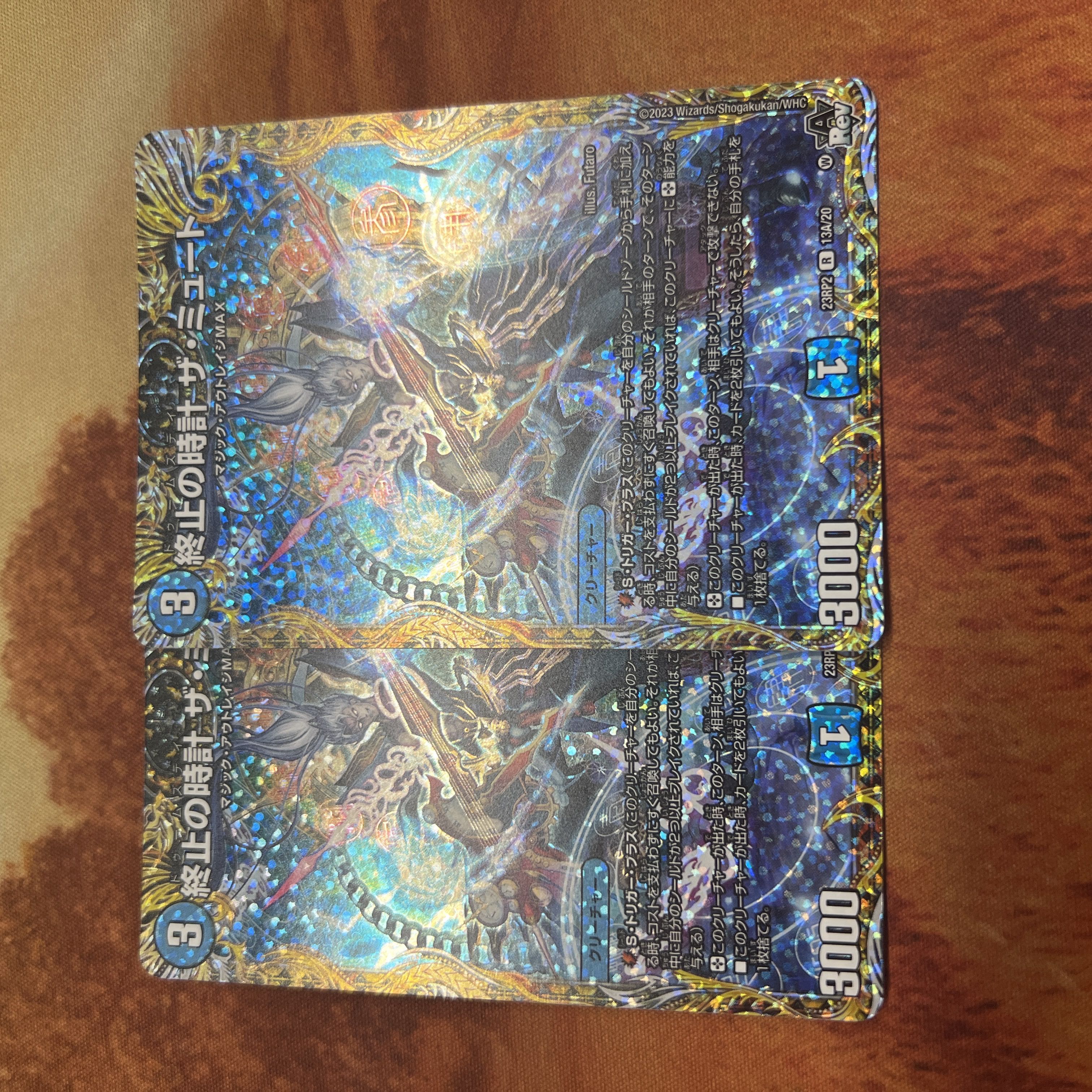 終止の時計 ザ・ミュート(シークレットレア仕様) R-foil 13A/20