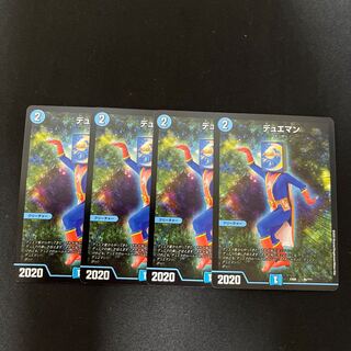 デュエマン 86/??? 1枚