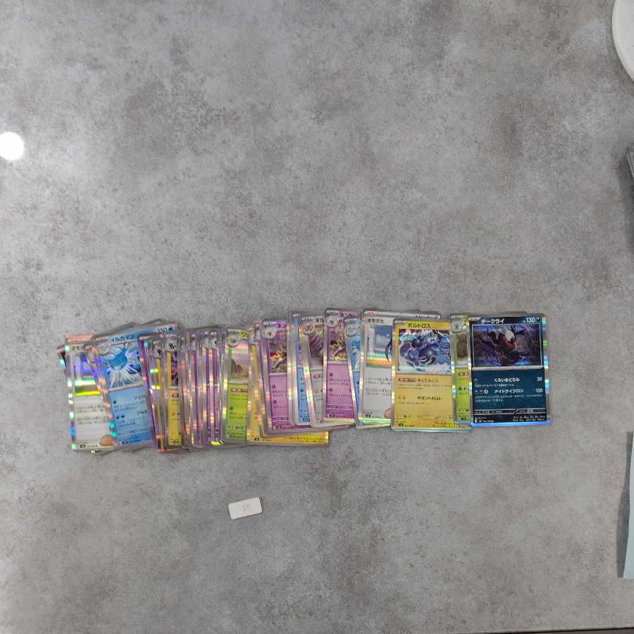 ポケカRのみ196枚  買取専門