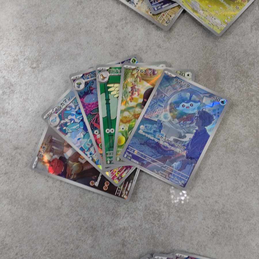 ポケカ買取専門 AR49枚