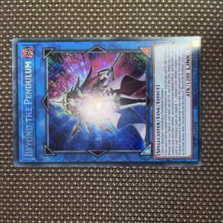 Yu-Gi-Oh! Locus Magician EU Version (English) Siku 1st 1 copy