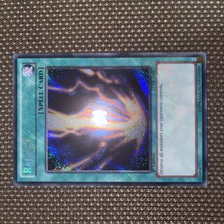 遊戯王　サンダー・ボルト　EU版(英語) シク　1st  LCJW