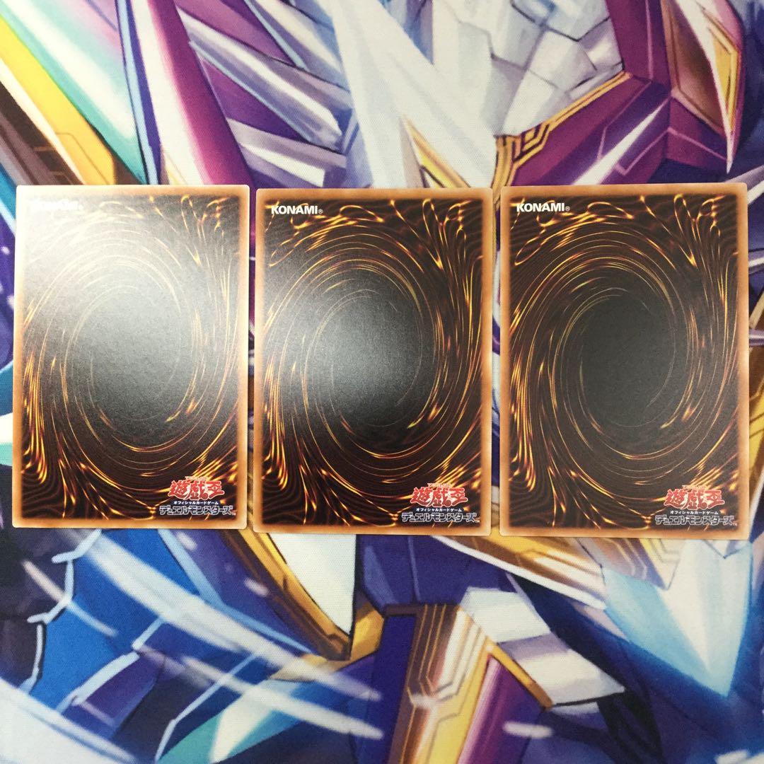 強欲で金満な壺 シークレットレア 3枚【39059-37】