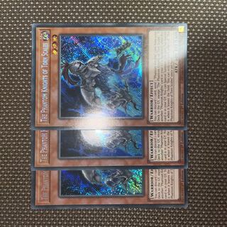 Yu-Gi-Oh The Phantom Knights of Torn Scales EU Edition (English) Siku 1st 3 copies