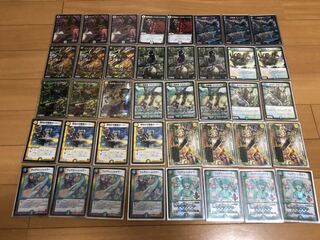 maju様専用 シャングリラロック