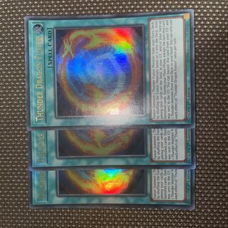 Yu-Gi-Oh! Thunder Dragon Fusion EU version (English) Ultra 1st 3 copies