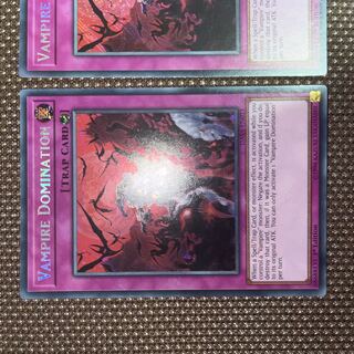 遊戯王　ヴァンパイアの支配　EU版(英語) シク　1st 3枚