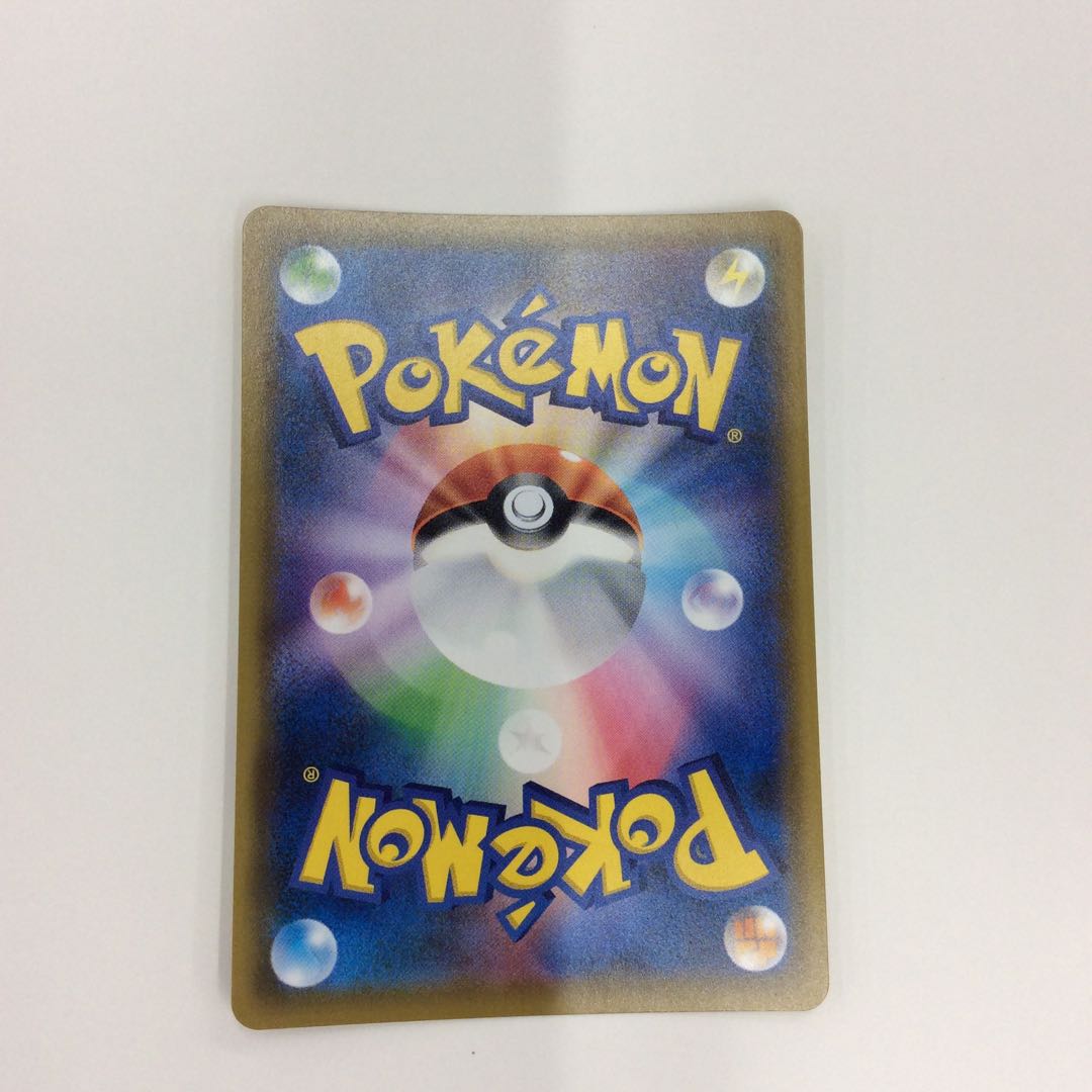 スイレンのつりざお