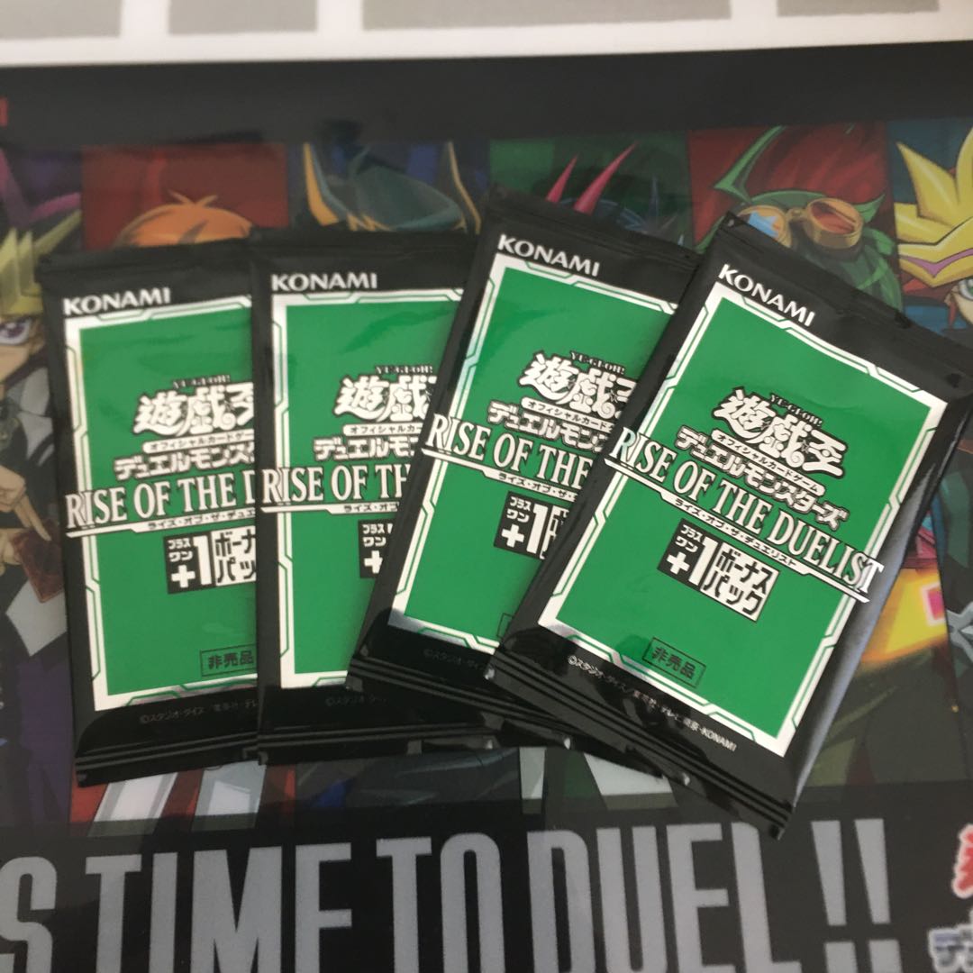 RISE OF ＴＨＥ　DUEＬISＴ  ＋ワンボーナスパック　未開封