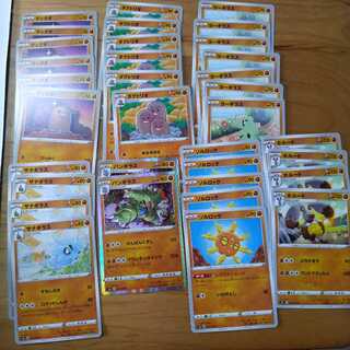 Explosion Fire Walker Fighting Type Set