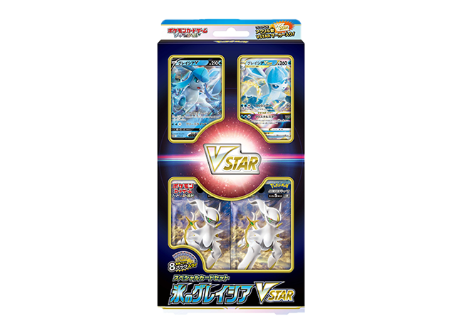 Special Card Set Ice GlaceonVSTAR Unopened Box PK-227 1BOX