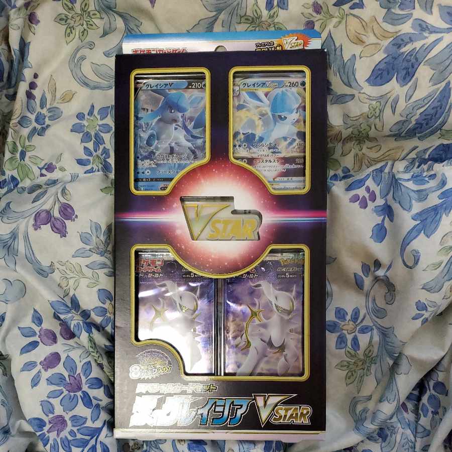 Special Card Set Ice GlaceonVSTAR Unopened Box PK-227 1BOX