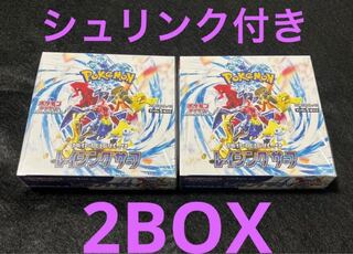 強化拡張パック「レイジングサーフ」未開封BOX PK-673 1BOX