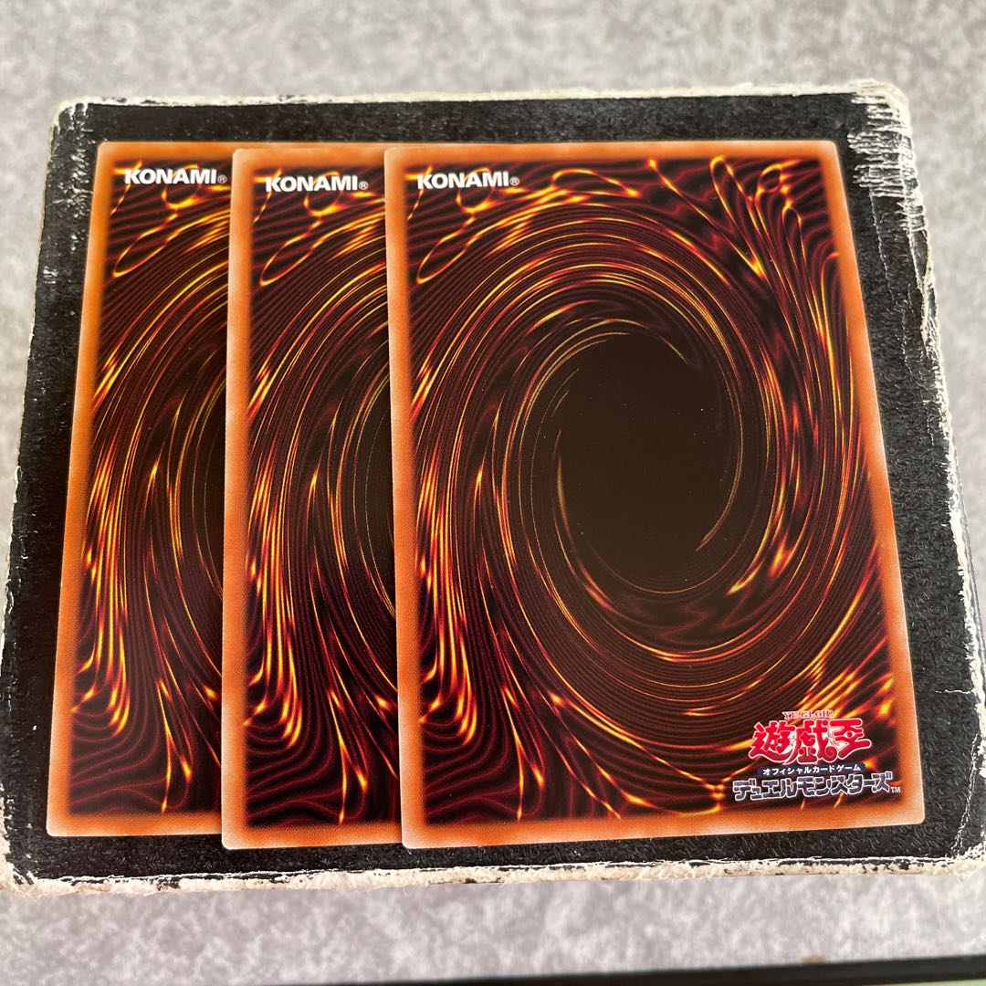 地霊媒師アウス ウルトラレア JP032  3枚