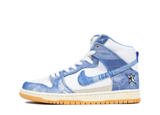 Carpet Company x Nike SB Dunk High Pro Qs HoWight/Dark Sulphur Coconut Milk Royal Pulse 25.5cm