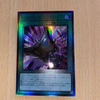 三戦の才　レリ　アルティメット