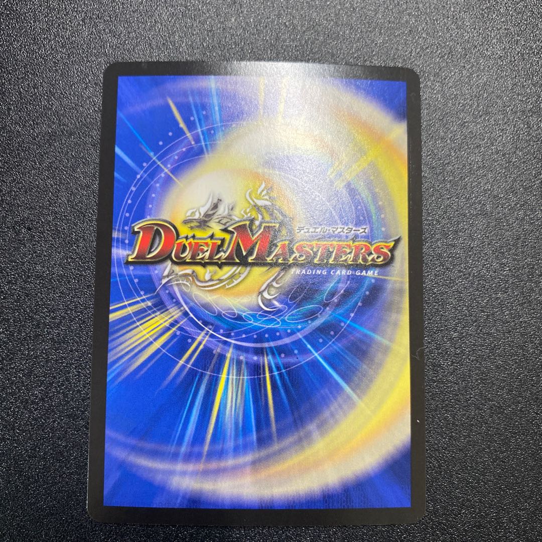 芸魔隠狐 カラクリバーシ VR 6/74