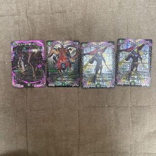 ア:エヌ:マクア SR S5/S8