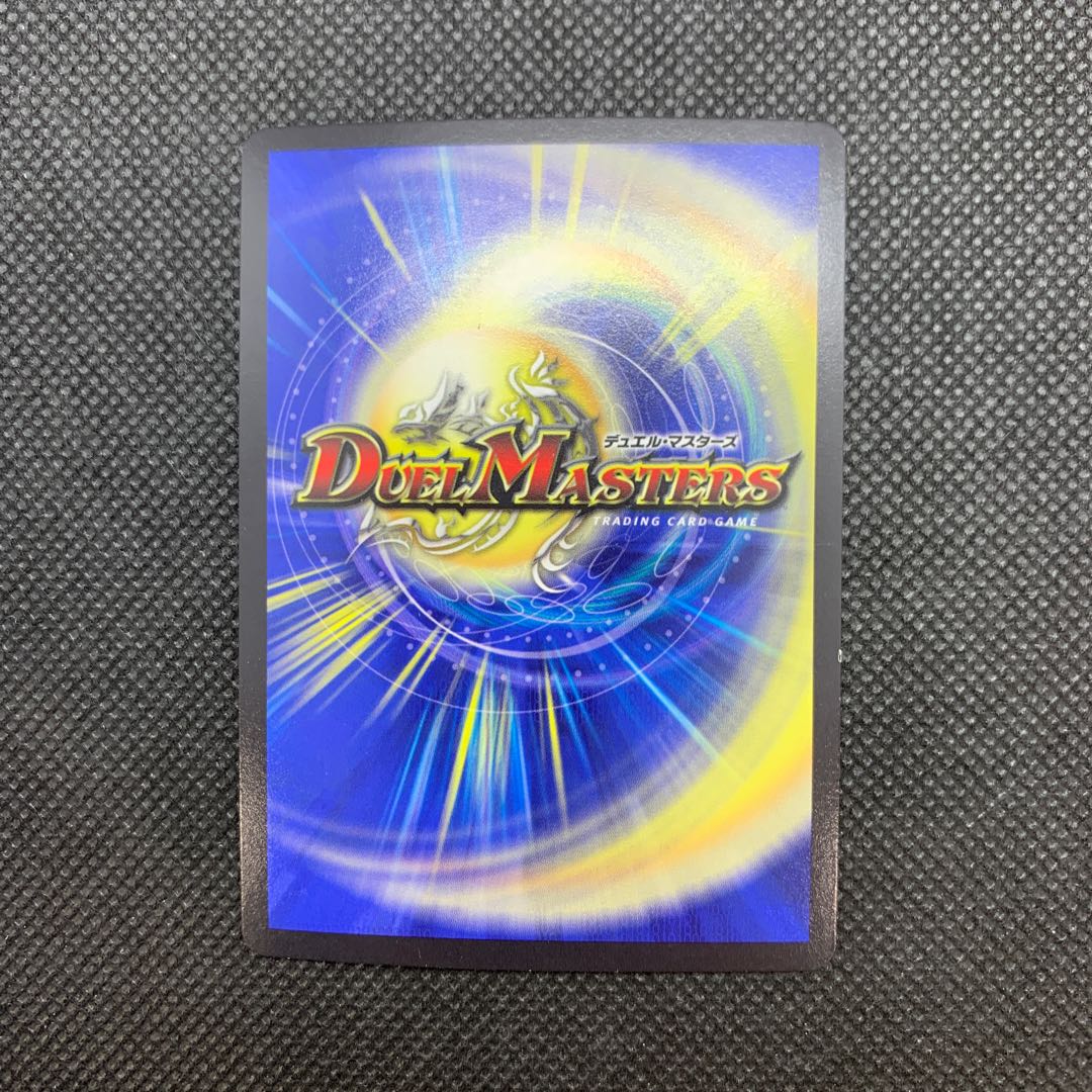 356 山室 光牙忍ハヤブサマル